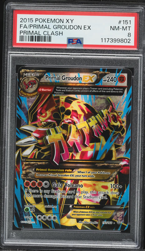 mcdonald's 25th pokemon card list Pokemon McDonalds 2021 Card Prices
