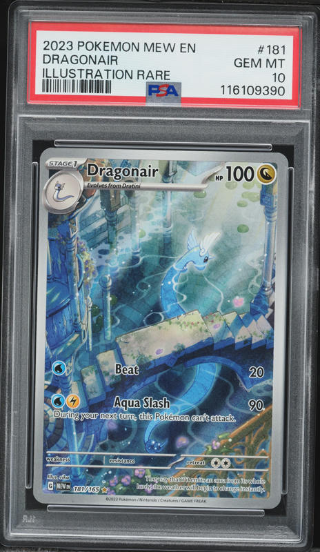2023 Pokemon Scarlet & Violet 151 IR Dragonair #181 PSA 10 GEM MINT