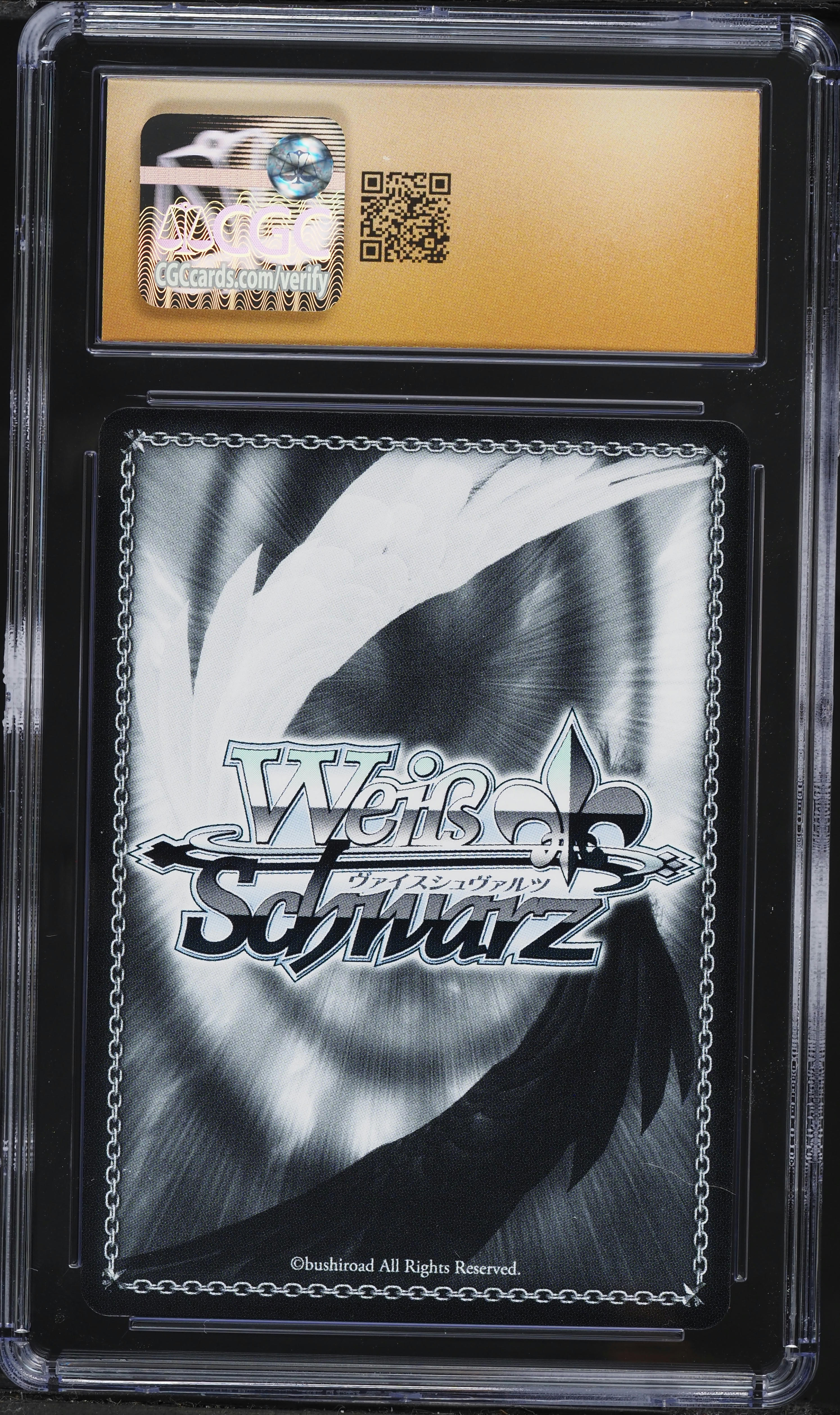 2025 Weiss Schwarz Japanese Dandadan Peace & Smile Momo R #S118