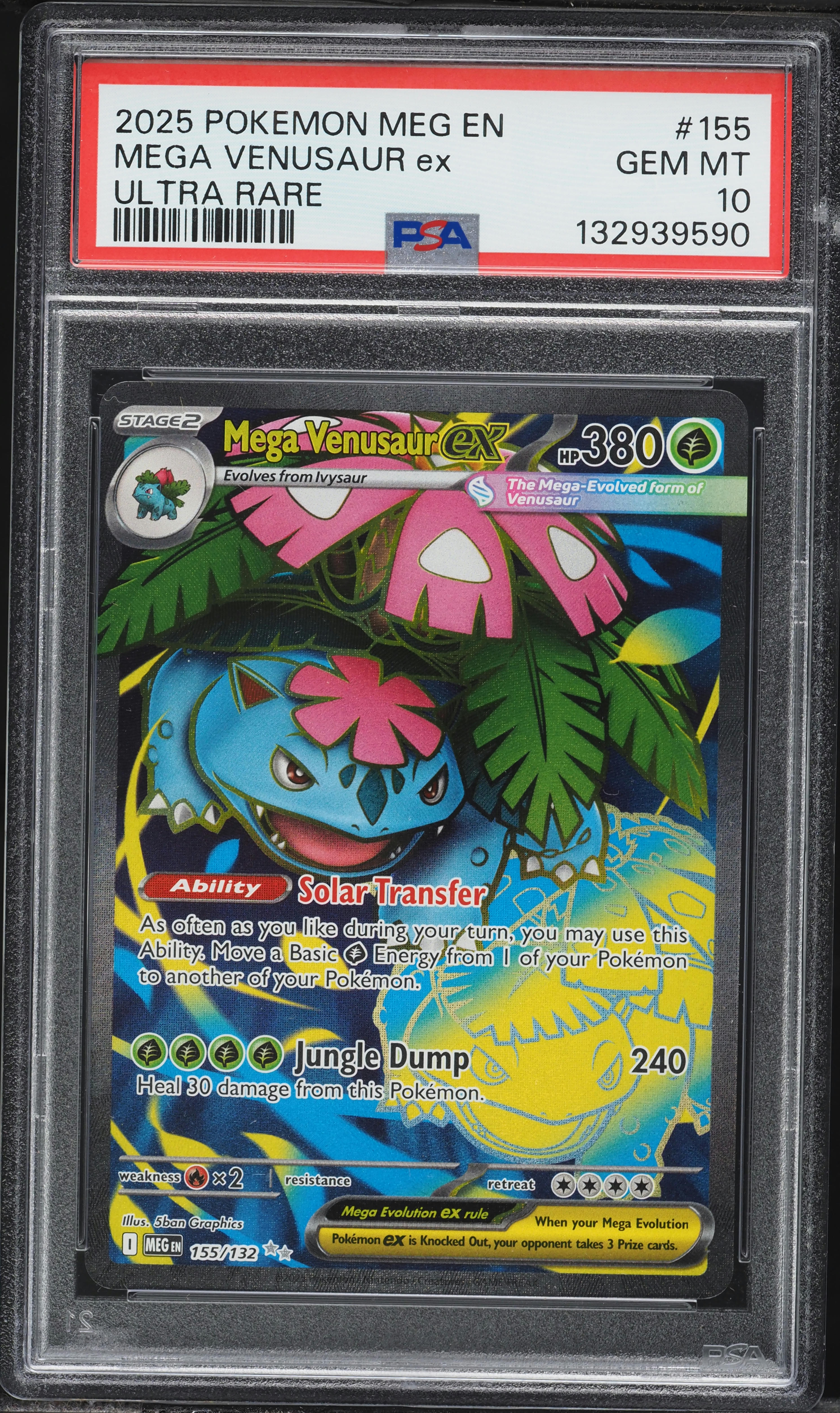 PSA10 2枚セット！2025 MEGA VENUSAUR ex SPECI 2025 Pokemon Mega Evolution Full Art Mega Venusaur ex #155 PSA 10
