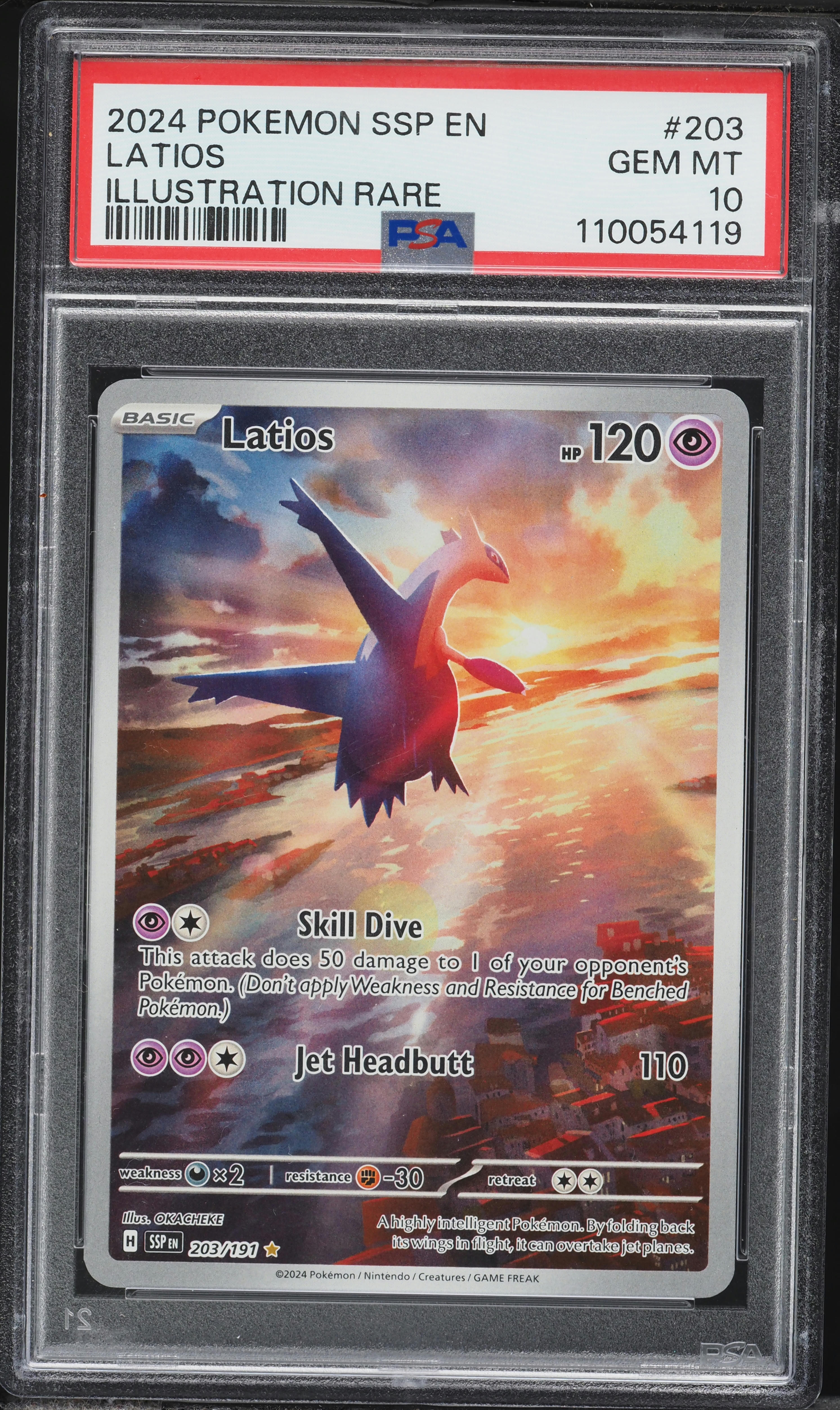 secret illustration rare pokemon cards 2024 Pokemon Surging Sparks #195 Castform Sunny Form Illustration Rare –  Aloha Card Shop