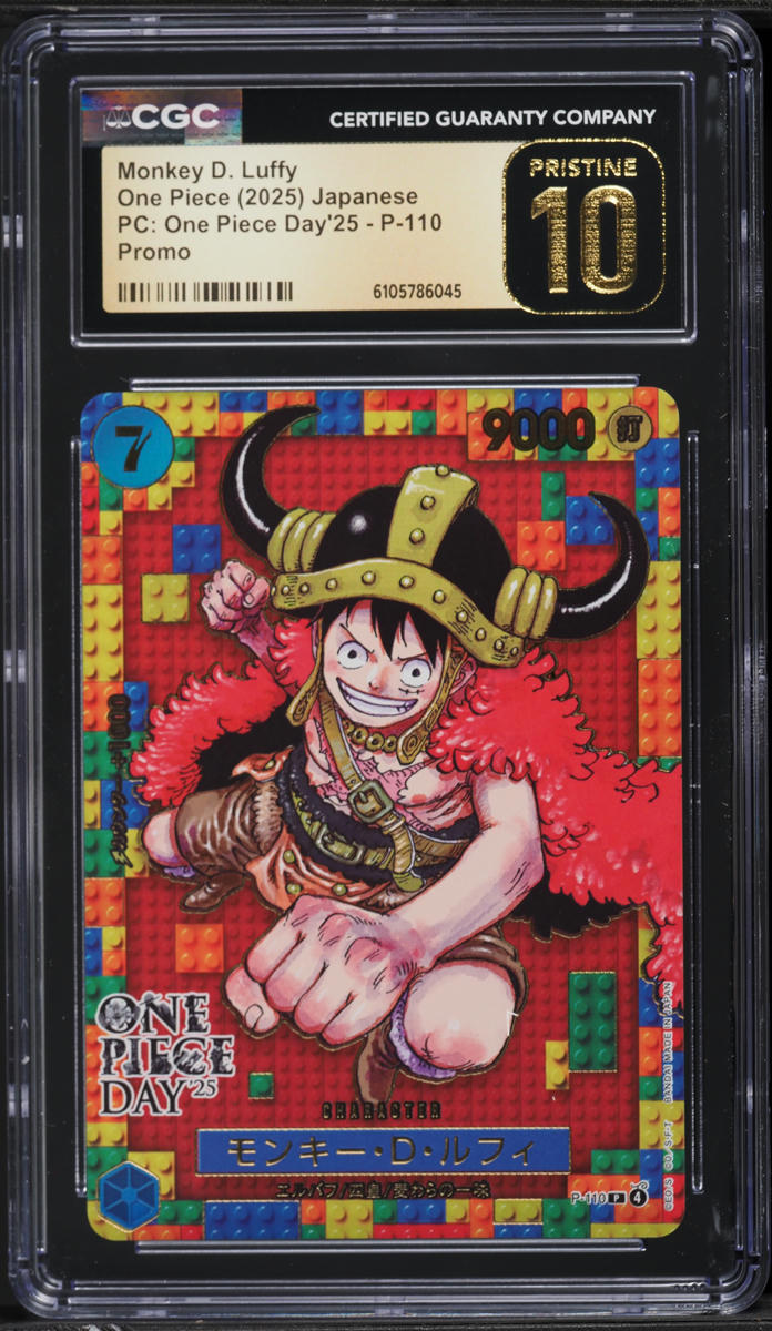 2025 One Piece Japanese PC: One Piece Day'25 Alt Art Monkey D