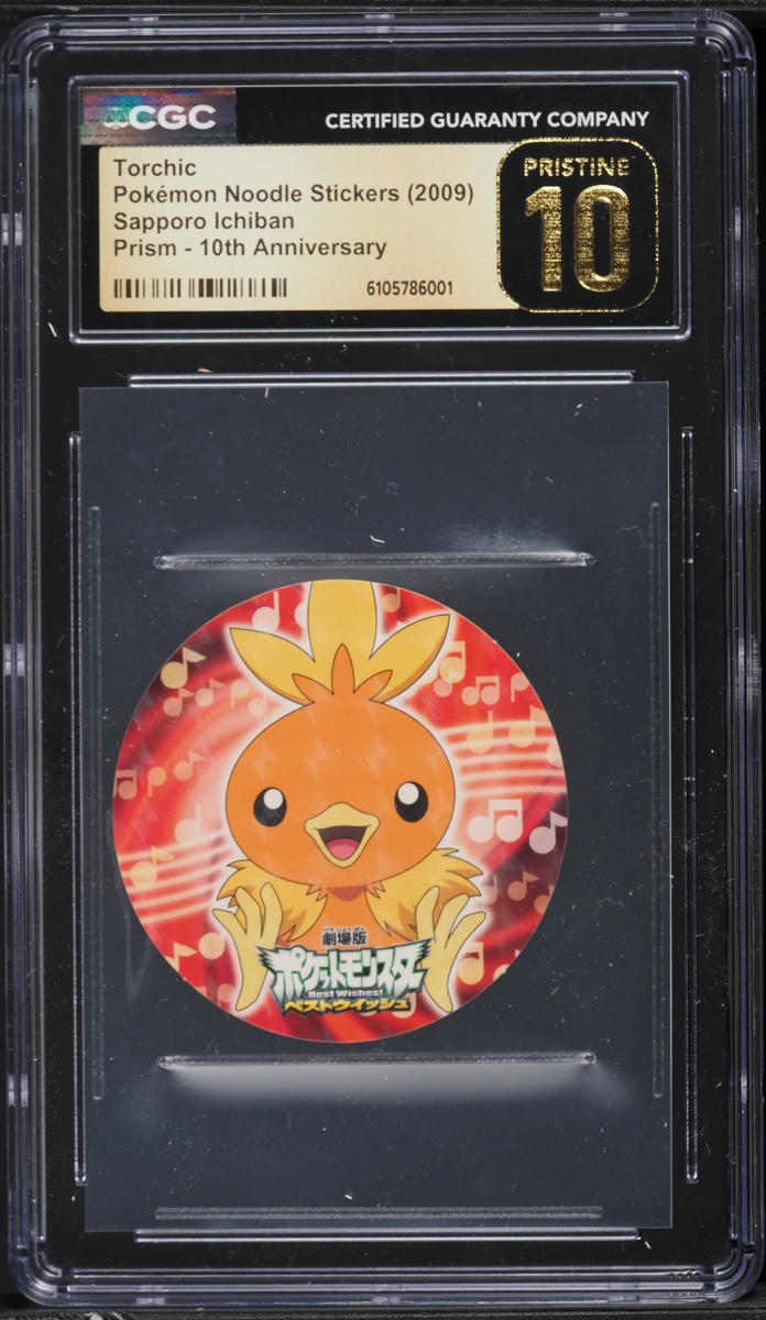 2009 Pokemon Japanese Noodle Stickers Prism 10th Anniversary Torchic ...