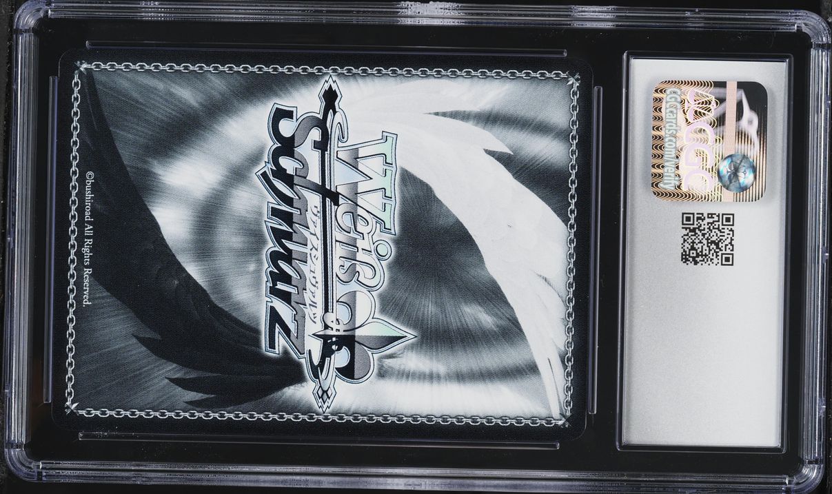 2025 Weiss Schwarz Japanese Dandadan A Smile Even For The Idiots