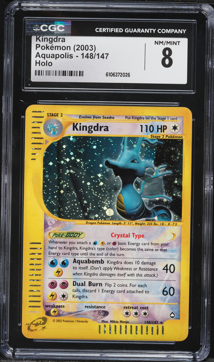 kingdra pokemon card (19/147) [Aquapolis] done to Kingdra Pokemon Card - Neo Revelation