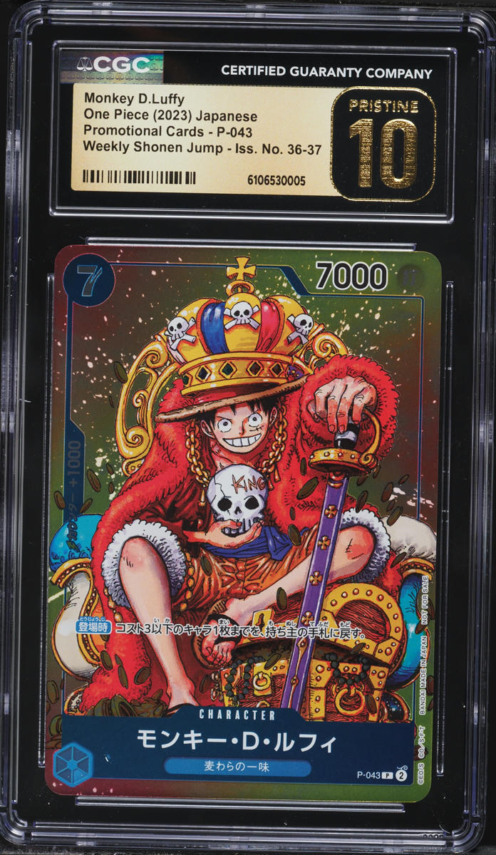2023 One Piece Japanese Promo Cards Weekly Shonen Jump Monkey D. Luffy #P-043 CGC 10 PRISTINE
