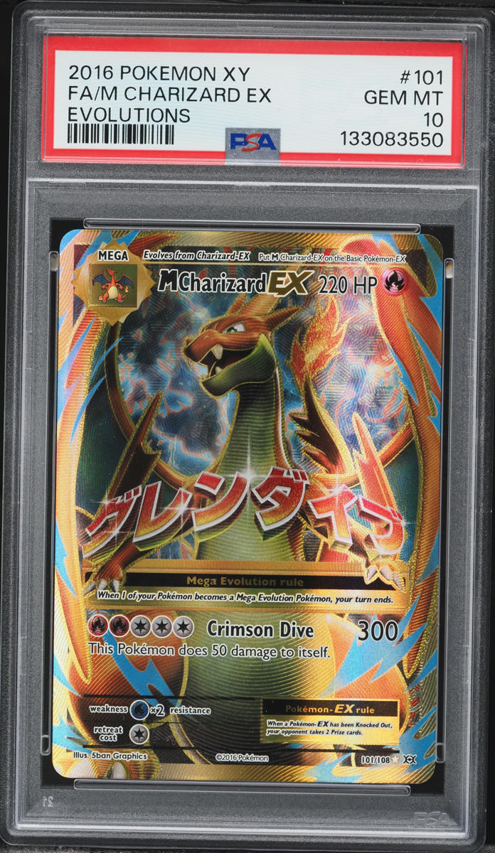2016 Pokemon XY Evolutions Full Art M Charizard EX #101 PSA 10 GEM MINT