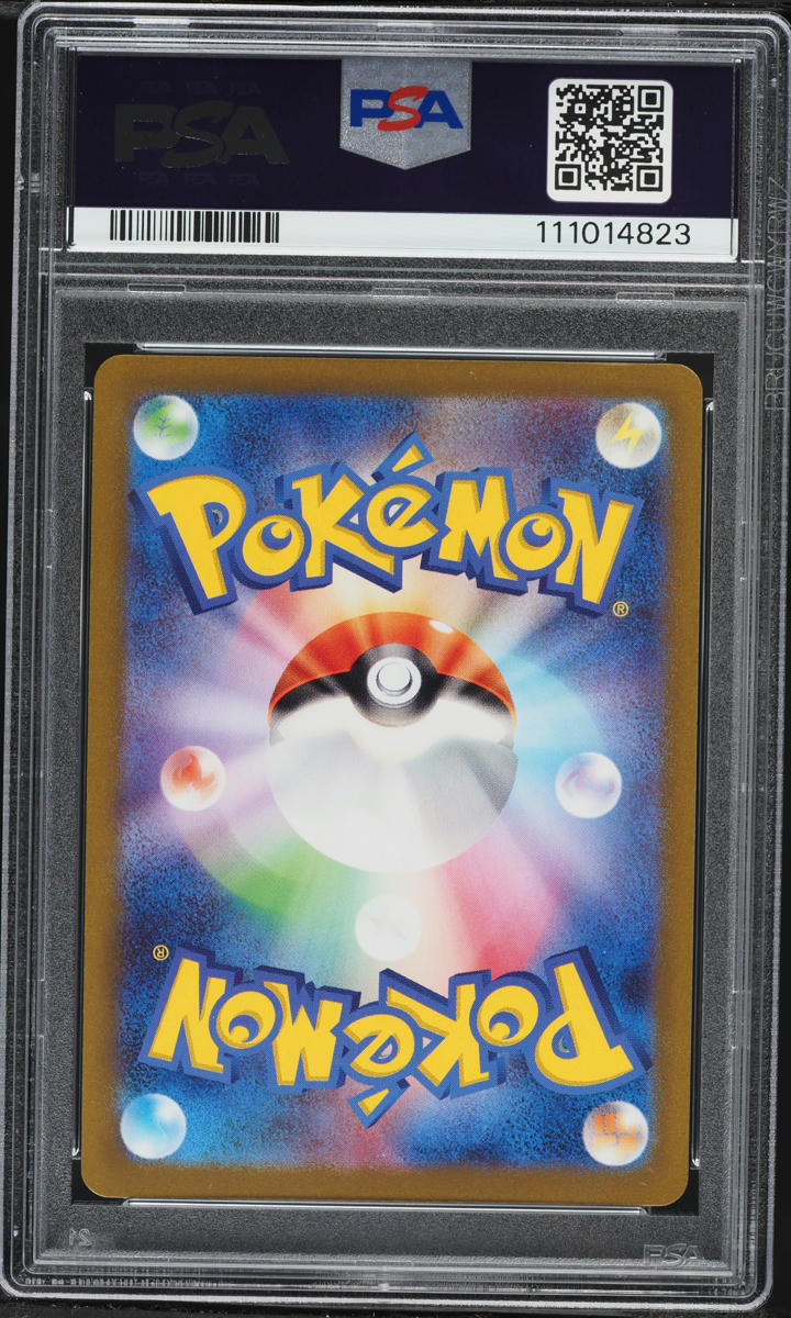 2023 Pokemon Japanese Scarlet & Violet Promo Yu Nagaba X PCG Sylveon #70 PSA 10 GEM MINT