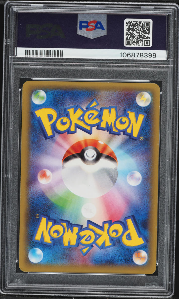 2015 Pokemon Japanese XY Legendary Shine 1st Edition Full Art Latios #19 PSA 10 GEM MINT