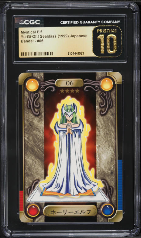 2002 Yu-Gi-Oh! Legend Of Blue Eyes 1st Edition Mystical Elf #LOB