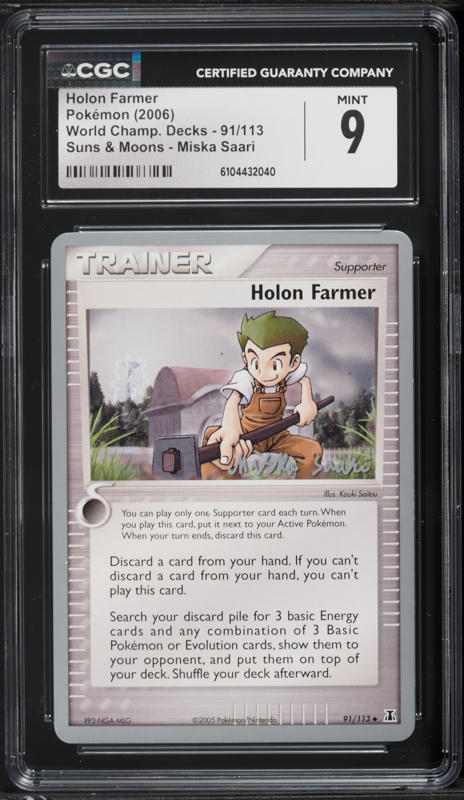 2006 Pokemon World Champ. Decks Suns & Moons Miska Saari Holon Farmer #91 CGC 9 MINT
