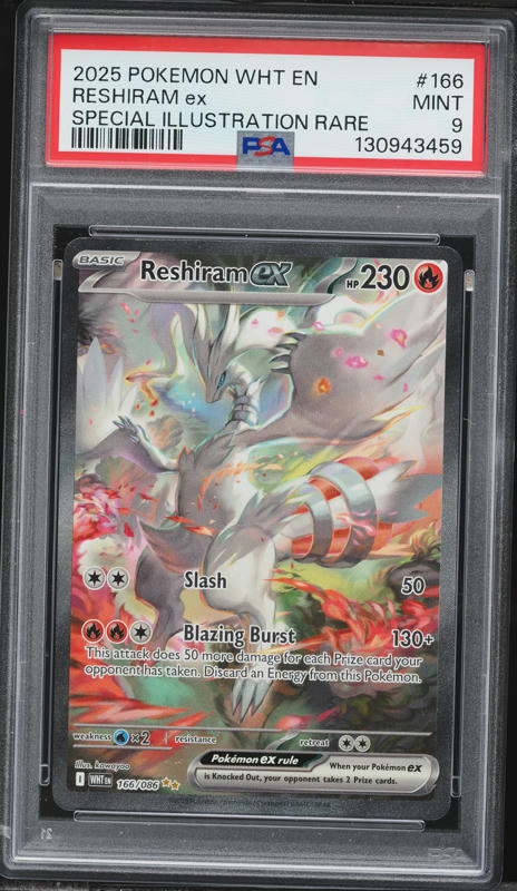 レシラムex #168 SPECIAL ART RARE 2025 Pokemon Japanese Sv11w-white Flare 168 Reshiram Ex Special