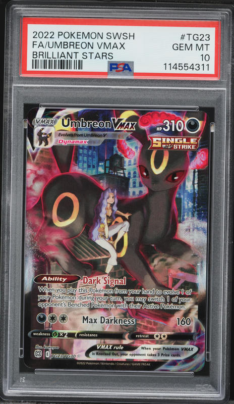 ポケモンカードゲーム 2021 Umbreon V VMAX CLIMAX #244 PSA10 2021 Pokemon Japanese Sword & Shield VMAX Climax Full Art Umbreon