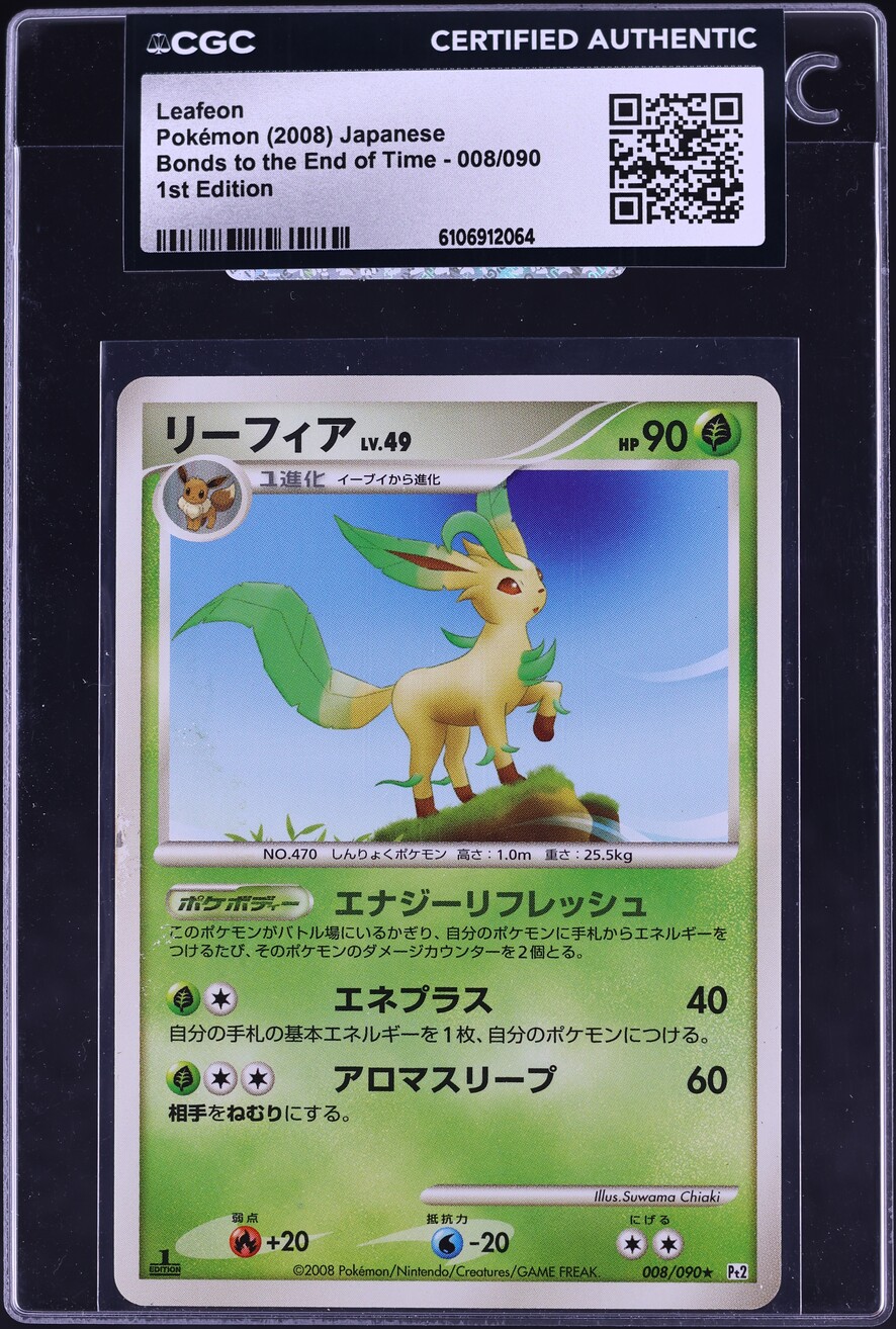 2008 Pokemon Japanese Diamond & Pearl Bonds To The End Of Time 1st Edition Leafeon #8 CGC AUTH