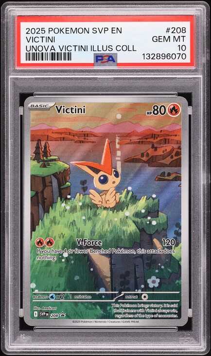 2025 Pokemon SV Promo Unova Illustration Collection Alt Art