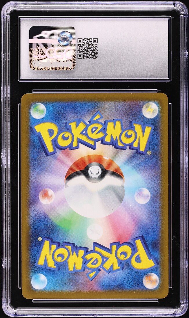 2025 Pokemon Japanese Mega Dream Ex SAR Mega Gengar ex #240 CGC 10 GEM MINT