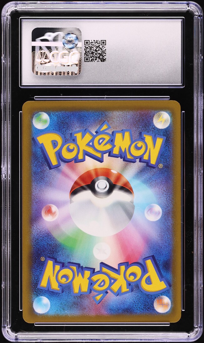 2025 Pokemon Japanese Mega Dream Ex SAR Mega Gengar ex #240 CGC 10 GEM MINT