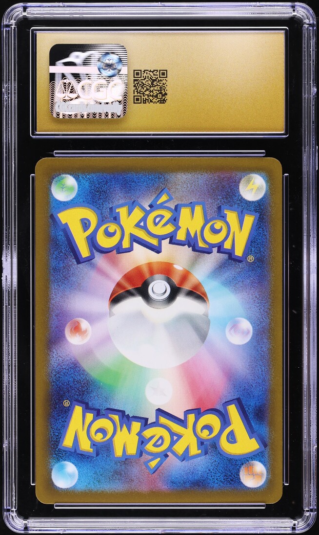 2025 Pokemon Japanese Mega Dream Ex SAR Mega Gengar ex #240 CGC 10 PRISTINE