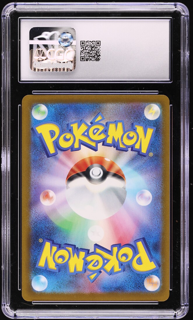 2025 Pokemon Japanese Mega Dream Ex SAR Mega Gengar ex #240 CGC 10 GEM MINT