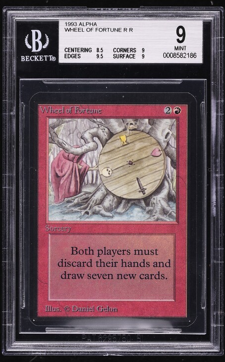 【みんみん】1993 Magic: The Gathering 1993 Magic The Gathering MTG Alpha Lord Of The Pit PSA 10 GEM MINT