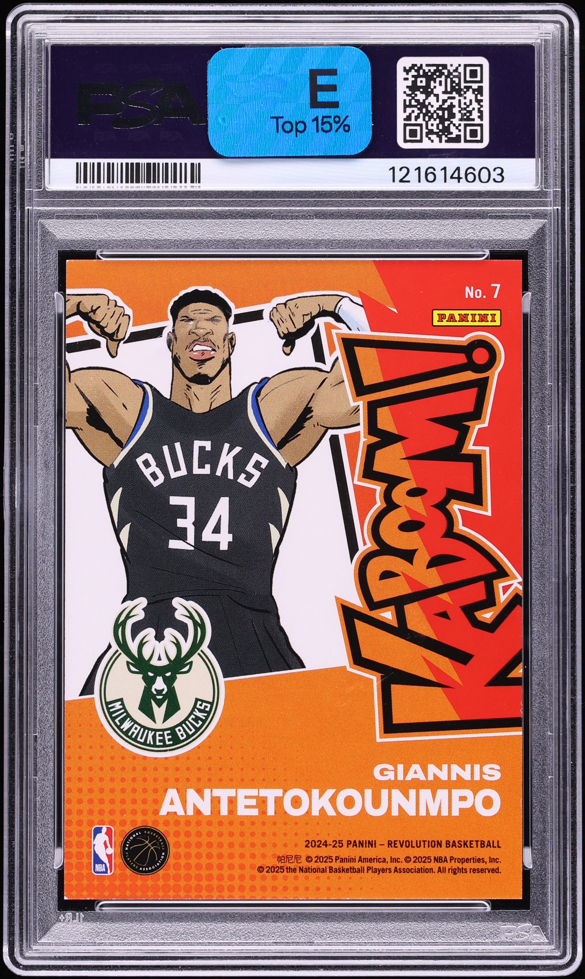 2024 Panini Revolution Kaboom! Vertical Giannis Antetokounmpo #7