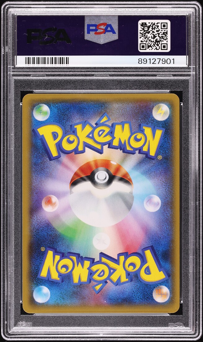 2018 Pokemon Japanese Sun & Moon Promo Center Yokohama's Pikachu #282 PSA 10 GEM MINT