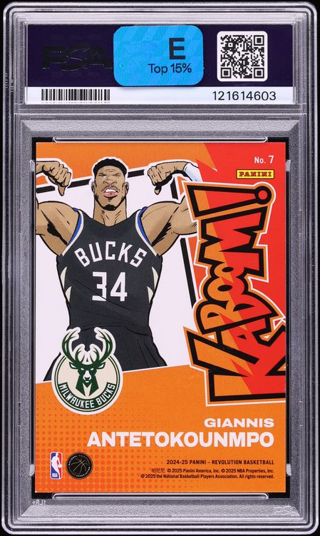2024 Panini Revolution Kaboom! Vertical Giannis Antetokounmpo #7