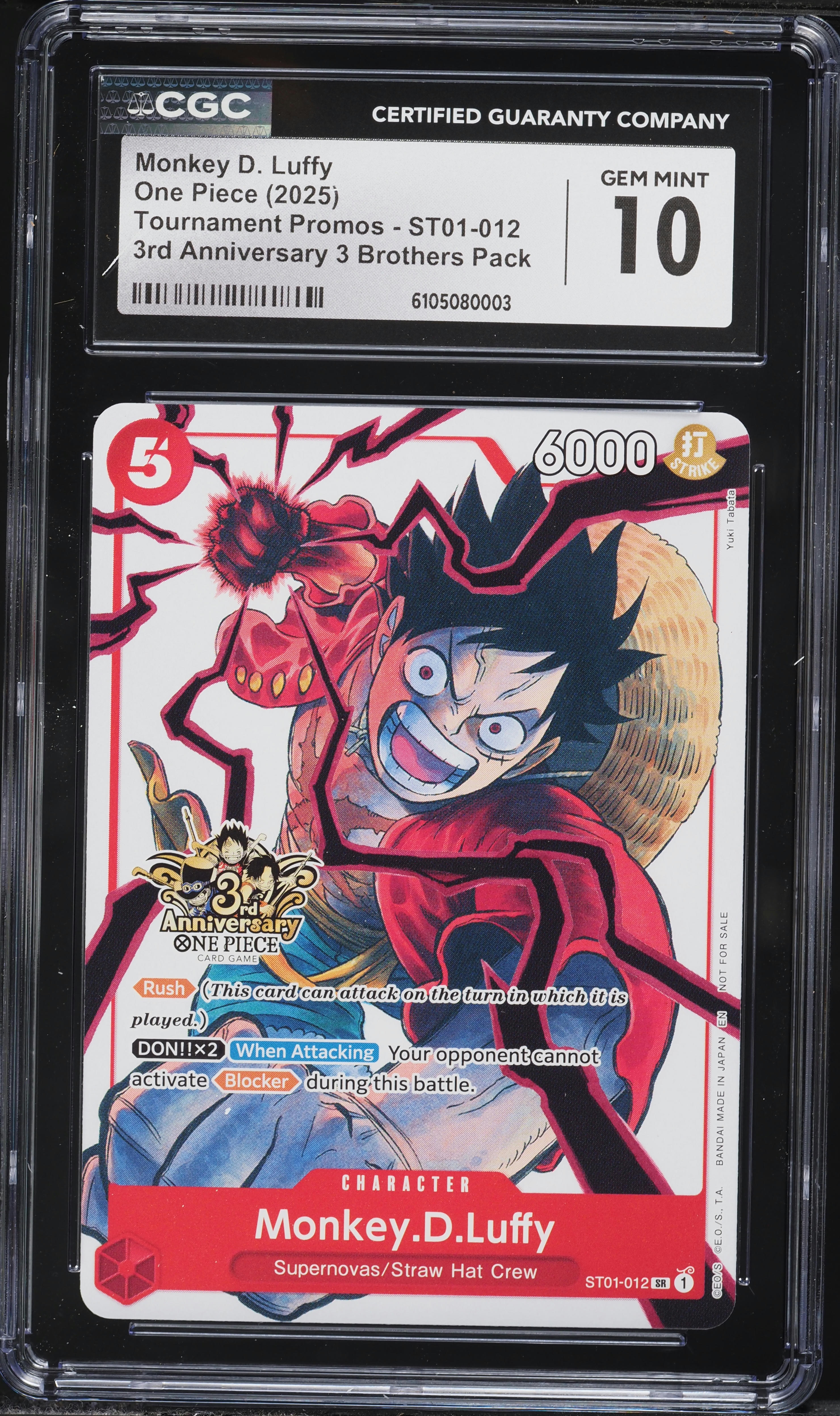 2025 One Piece Tournament 3rd Anniversary 3 Brothers Pack Monkey D