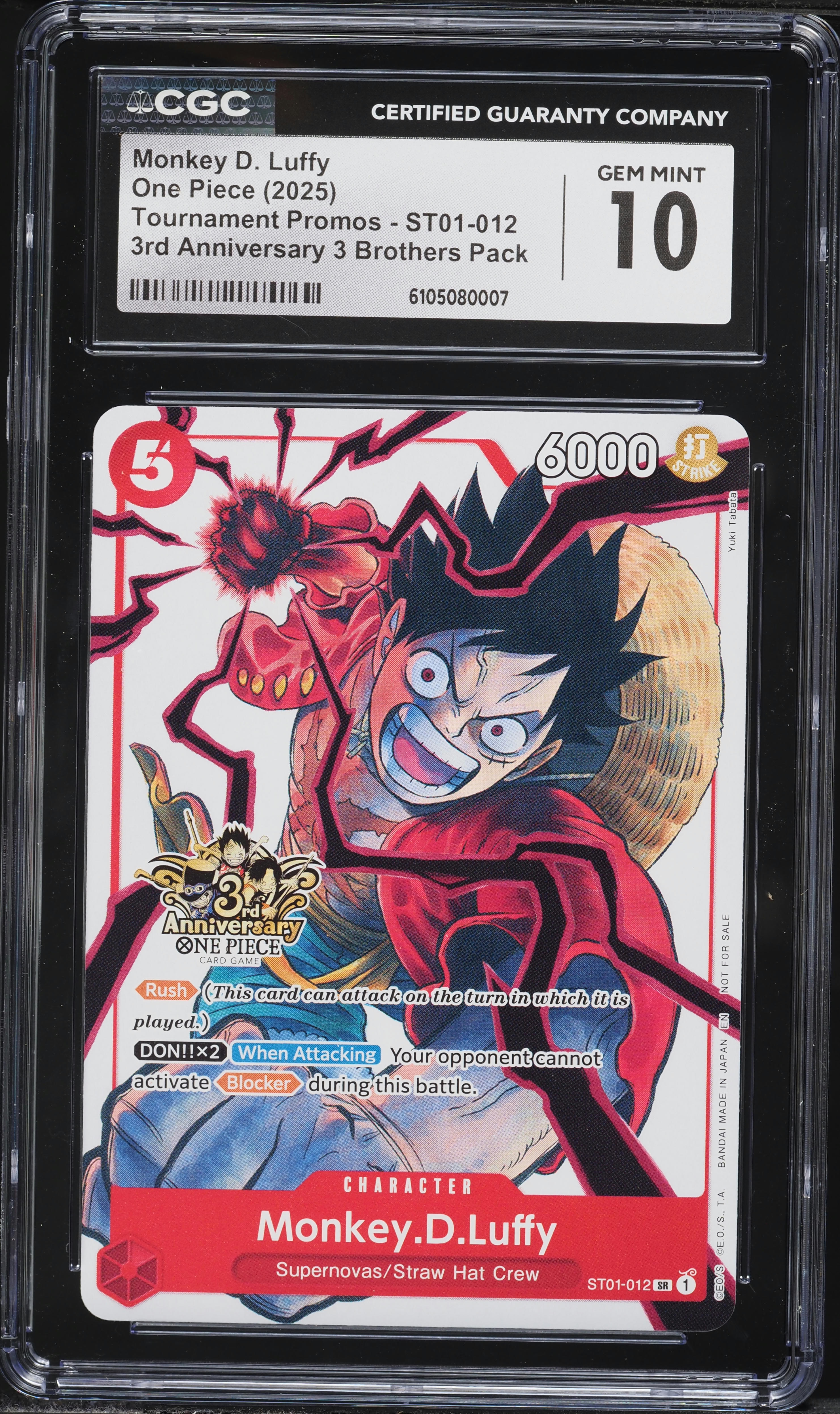 2025 One Piece Tournament 3rd Anniversary 3 Brothers Pack Monkey D