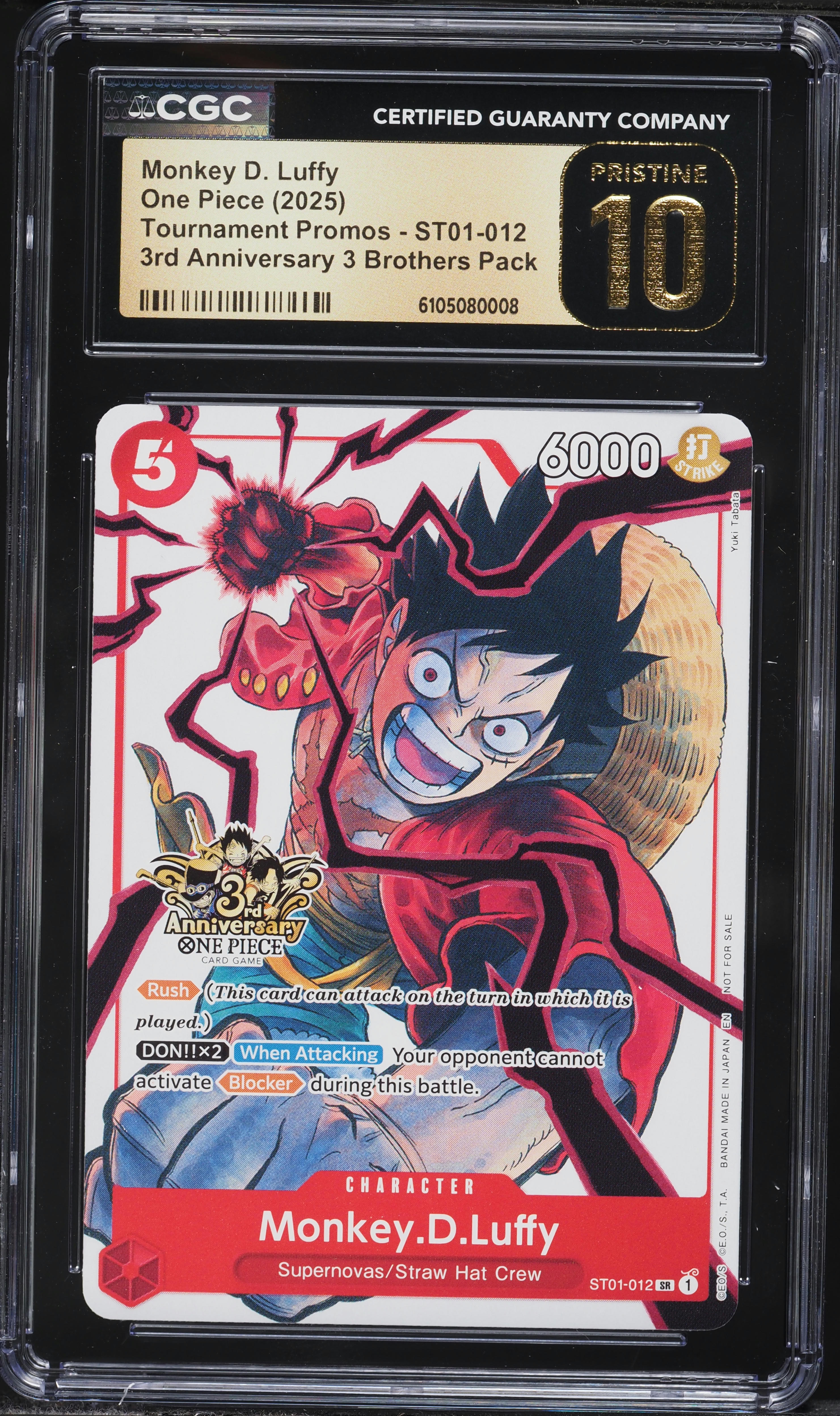 2025 One Piece Tournament 3rd Anniversary 3 Brothers Monkey D