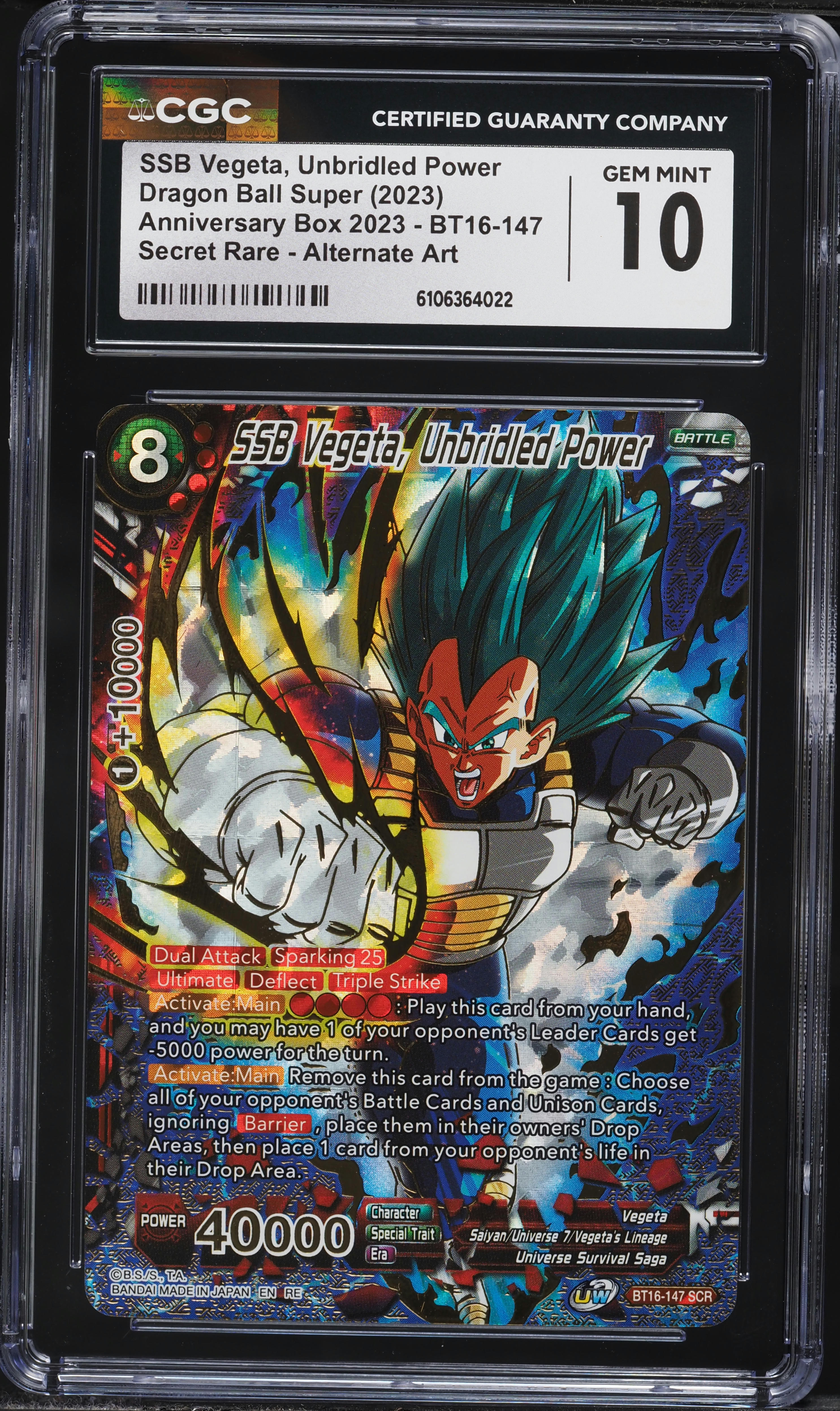 2023 Dragon Ball Super Anniversary Box SSB Vegeta Unbridled Power SCR  #BT16-147 CGC 10 GEM MINT on Fanatics Collect