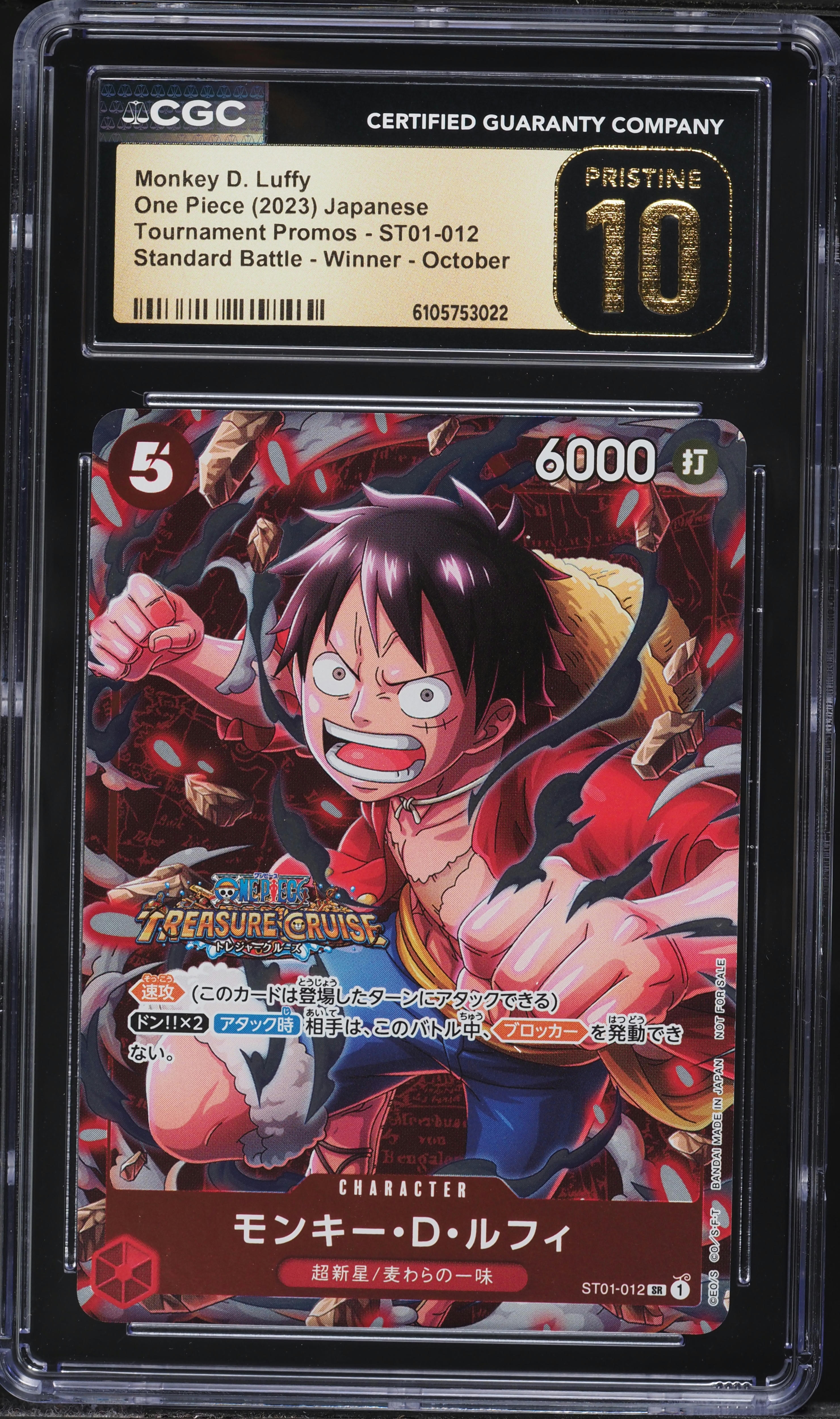 MONKEY MARK ゴールデンモンキー グラフィックアートA1 MONKEY MARK ゴールデンモンキー グラフィックアートA1