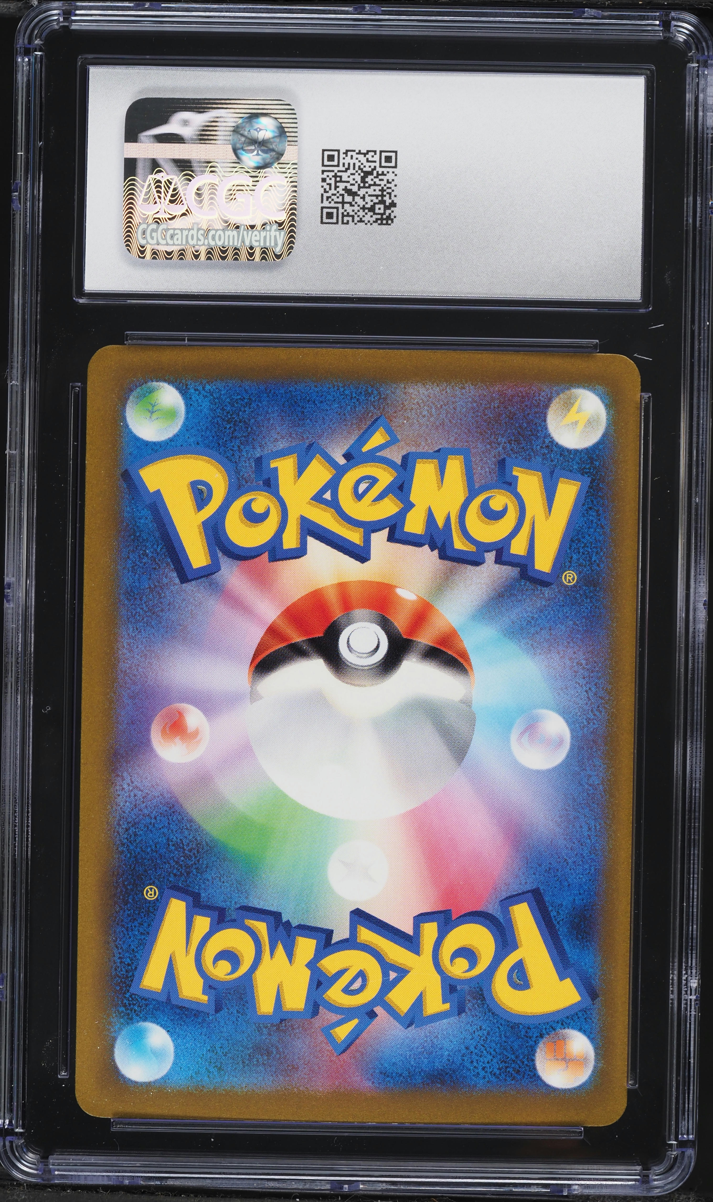 2023 Pokemon Japanese Scarlet & Violet Shiny Treasure Ex Holo