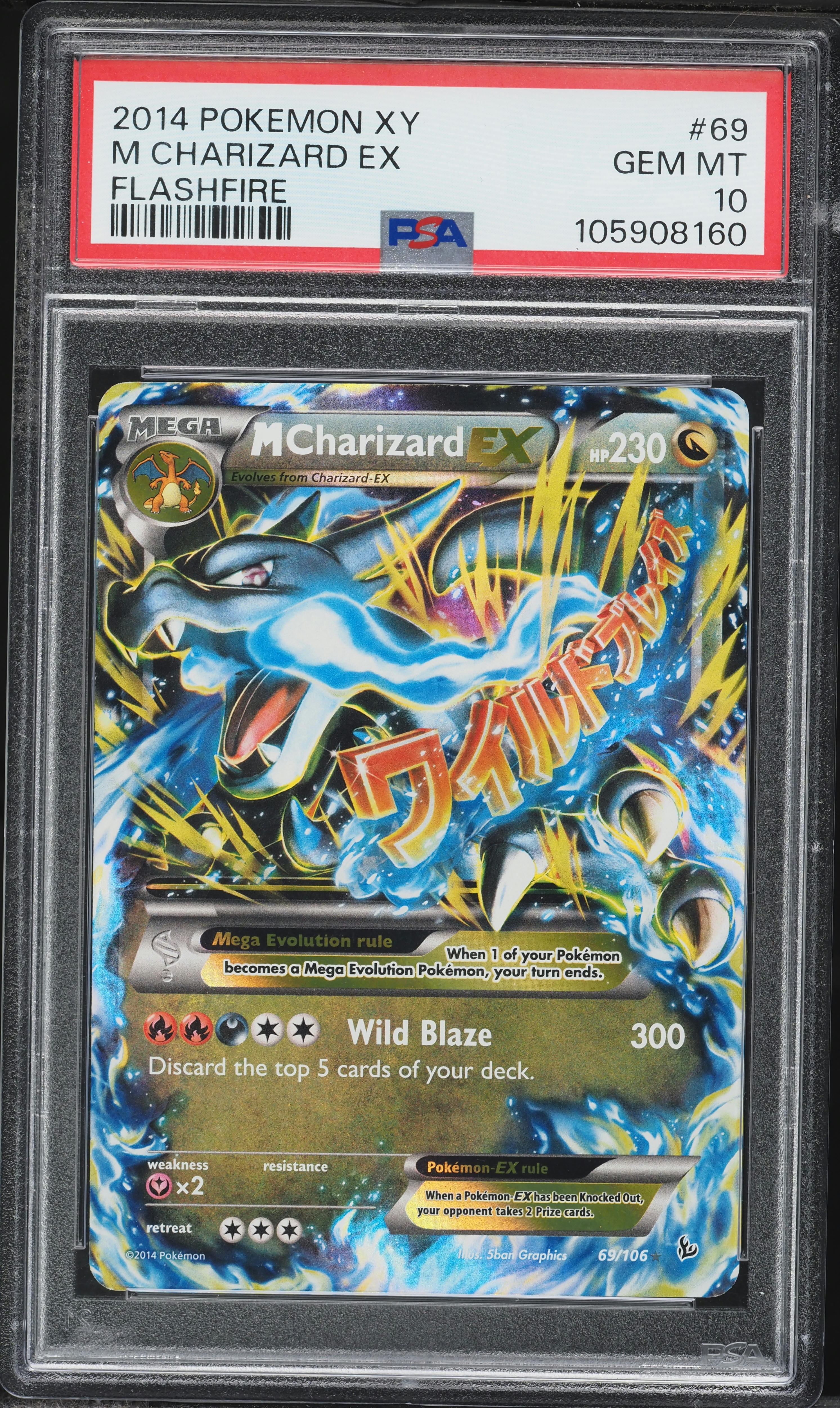 M CHARIZARD EX 2014 GEM MT 10 良番222 2014 Pokemon XY Flashfire M Charizard EX #69 PSA 10 GEM MINT on