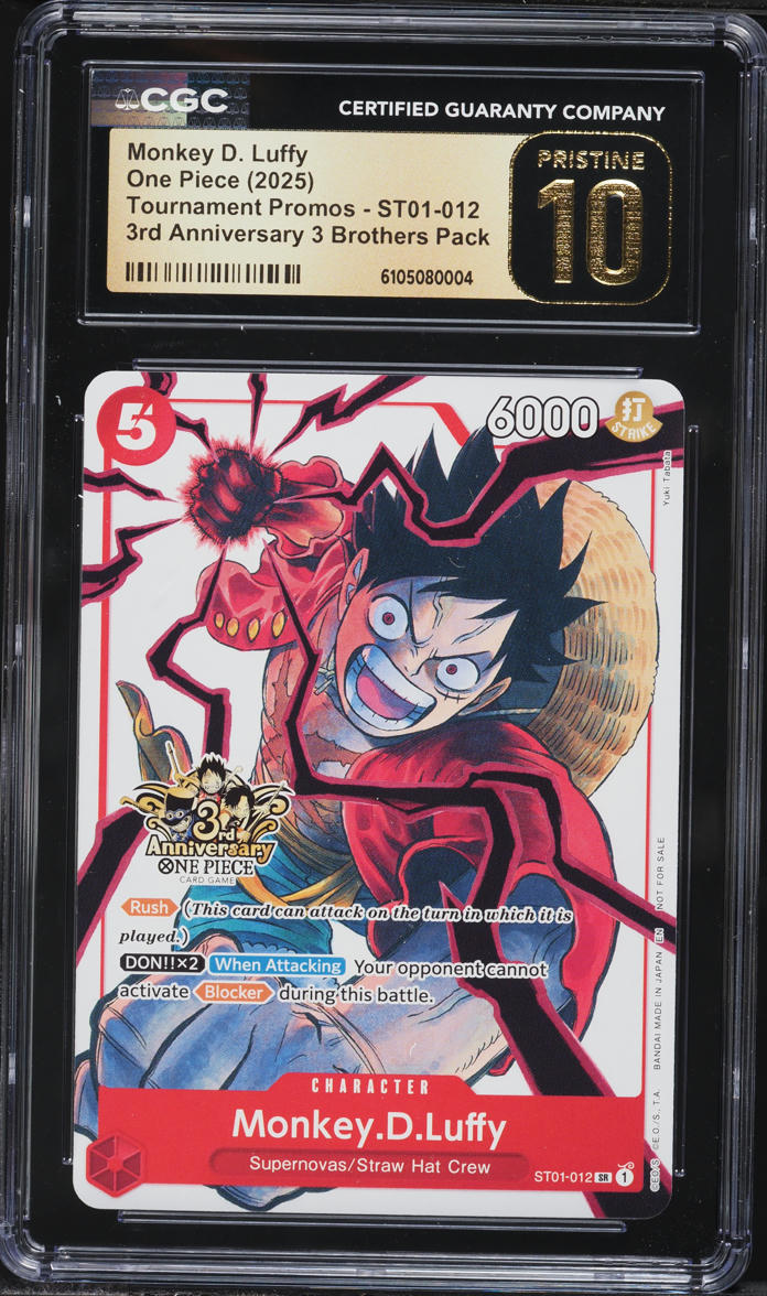 2025 One Piece Tournament 3rd Anniversary 3 Brothers Monkey D