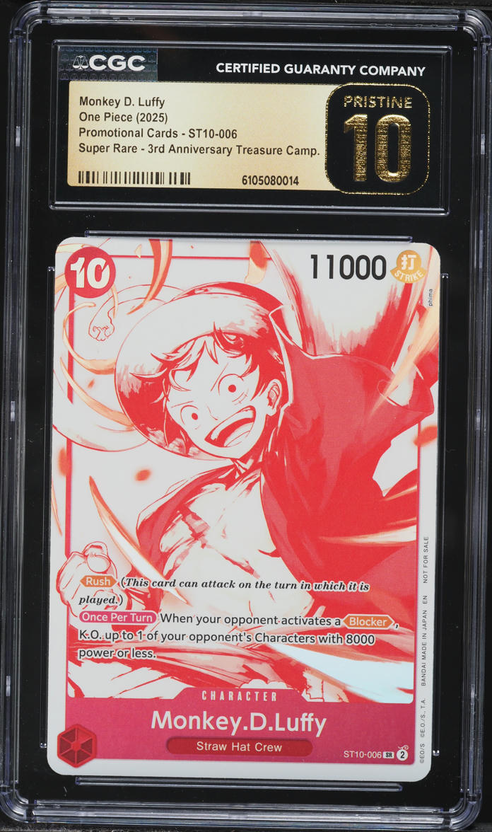 2025 One Piece Promo 3rd Anniversary Treasure SR Monkey D. Luffy