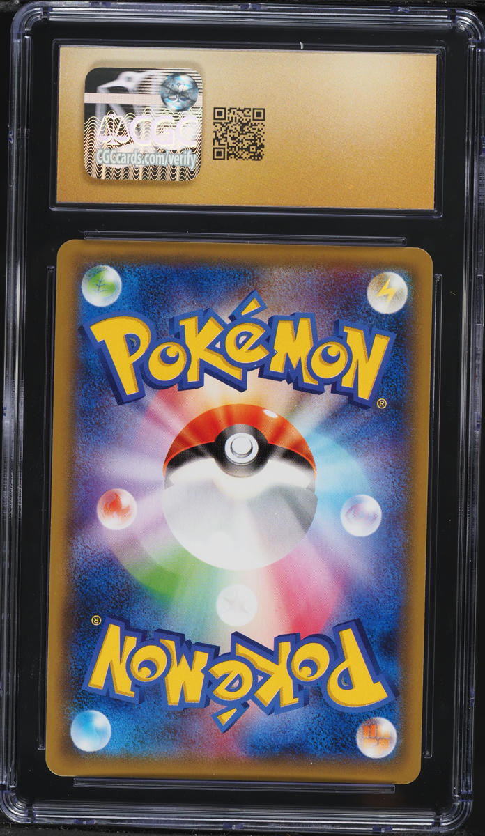 2019 Pokemon Japanese Sun & Moon Tag Team GX Holo Espeon & Deoxys GX #1 CGC 10 PRISTINE