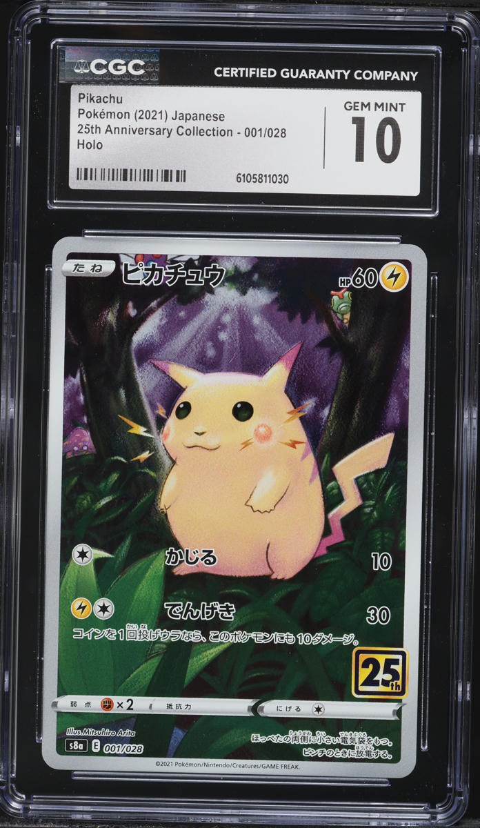 five below pokemon cards  FIVE BELOW HAS POKEMON CARDS!  Hey Pokemon fans! Head to your local Five  Below store and score some Pokemon cards! Selection and prices may vary, so  get there ASAP and
