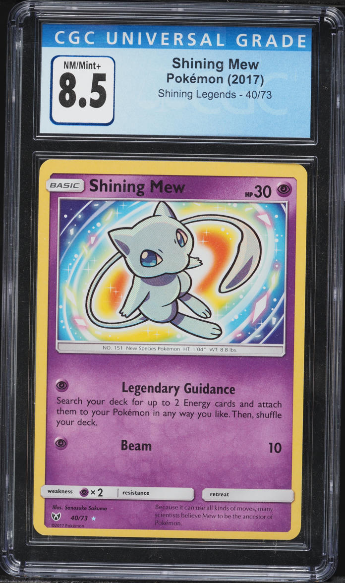 2017 Pokemon Sun & Moon Shining Legends Holo Shining Mew #40 CGC 8.5 NM-MT+
