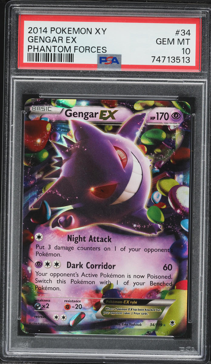 Gengar EX