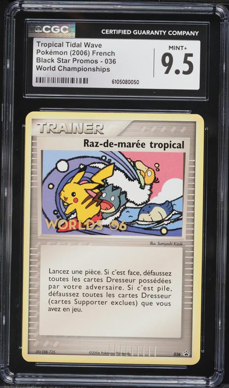 2006 Pokemon World Championships Promo Staff Tropical Tidal Wave