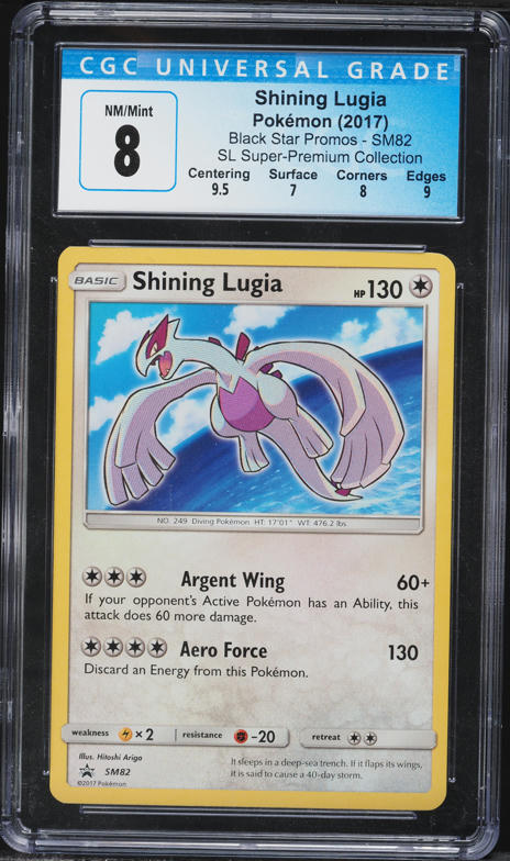 PSA9】2017 ルギア 102 Lugia [Reverse Holo] #102 Prices | Pokemon