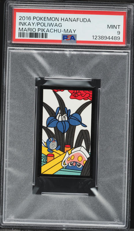 2016 Pokemon Japanese Playing Cards Hanafuda May Poliwag Inkay CGC