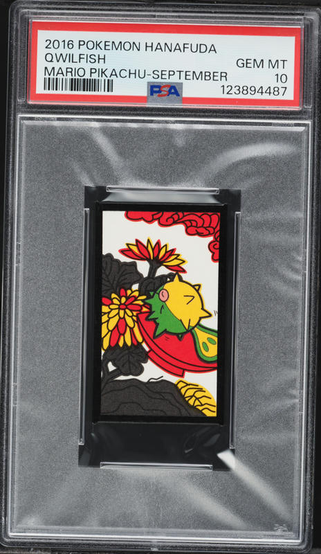 2016 Pokemon Japanese Playing Cards Hanafuda Nov. Luigi Pikachu