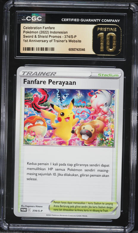Player's Ceremony 2020 Japanese S-P Promo #127/S-P Season Championship