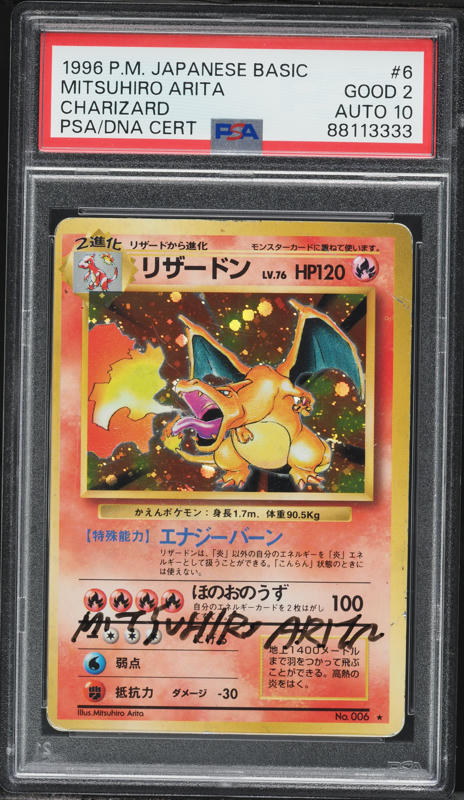 Lot(3) 1999 Pokemon 1st Edition Charizard Mitsuhiro Arita AUTO DNA