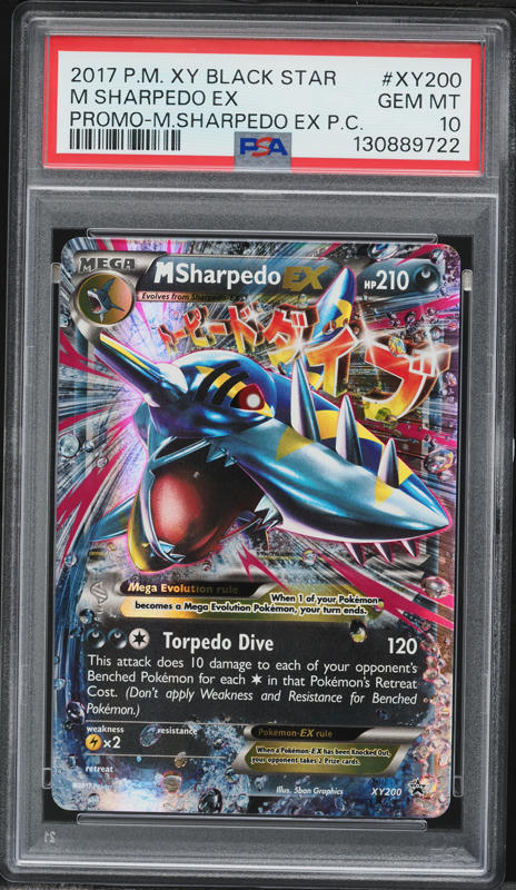 2017 Pokemon XY Black Star Promo M Sharpedo EX #XY200 PSA 10 GEM MINT