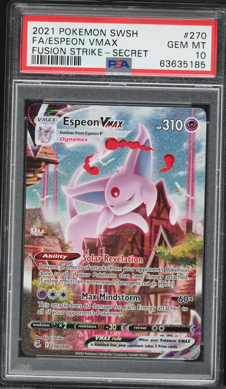 2021 Pokemon SWSH Evolving Skies Ultra Rare Gyarados VMAX #29 SGC
