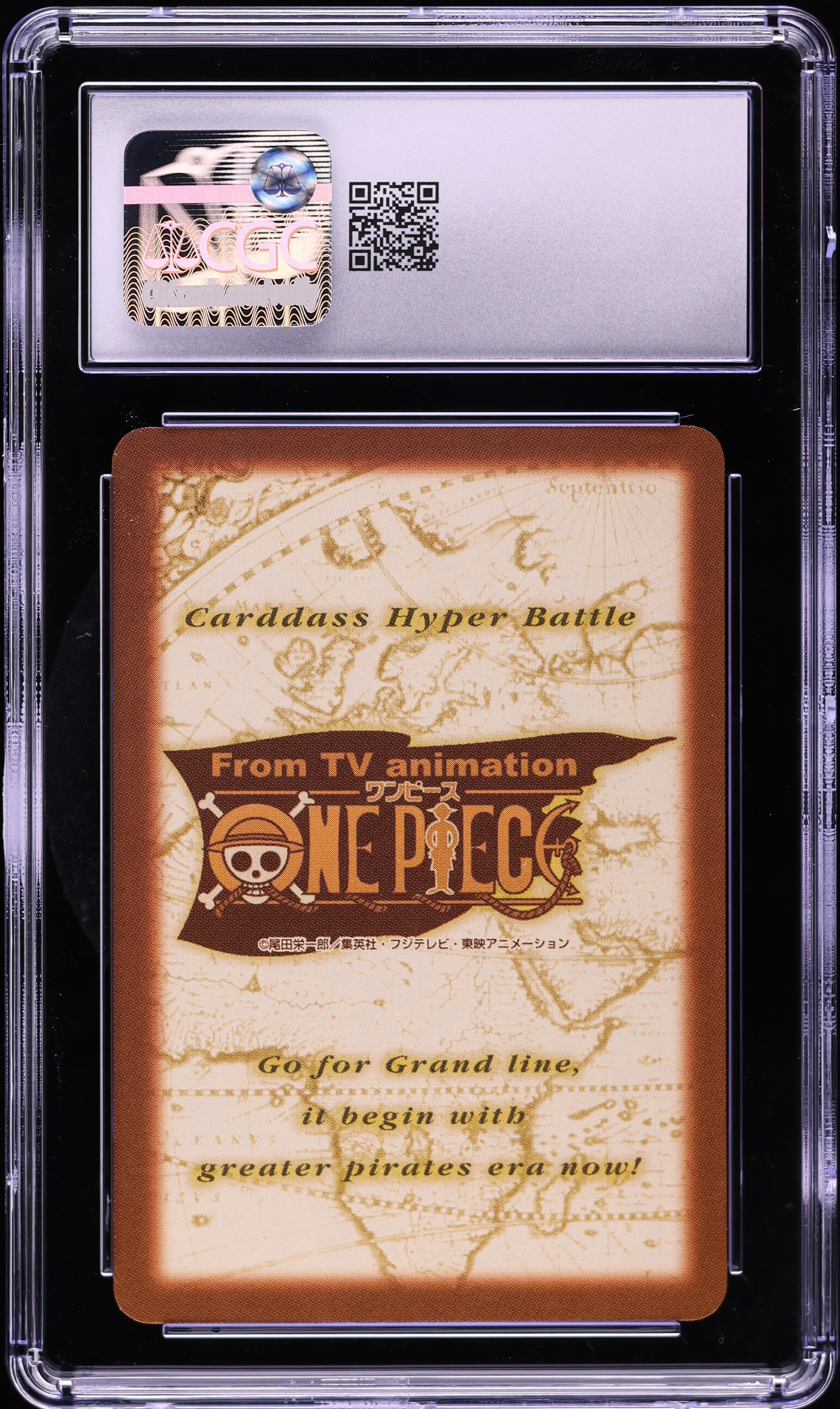 2001 One Piece Japanese Carddass Hyper Battle Foil Luffy Sand