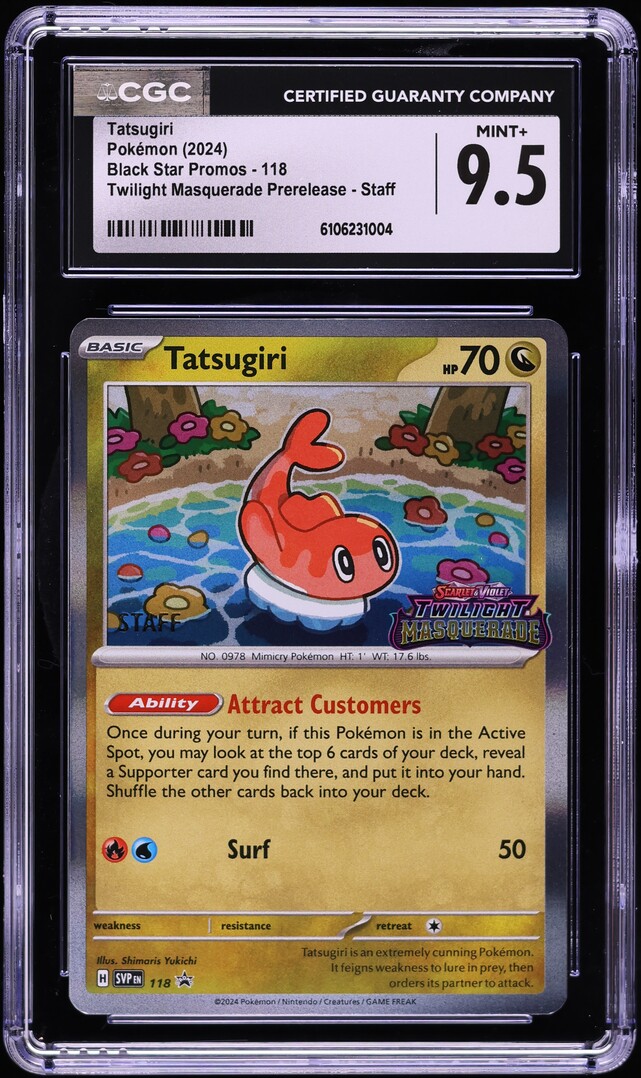 tatsugiri pokemon card 2024 Pokemon SV Twilight Masquerade